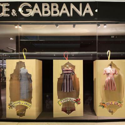 Dolce Gabbana 20130702wd Finished002